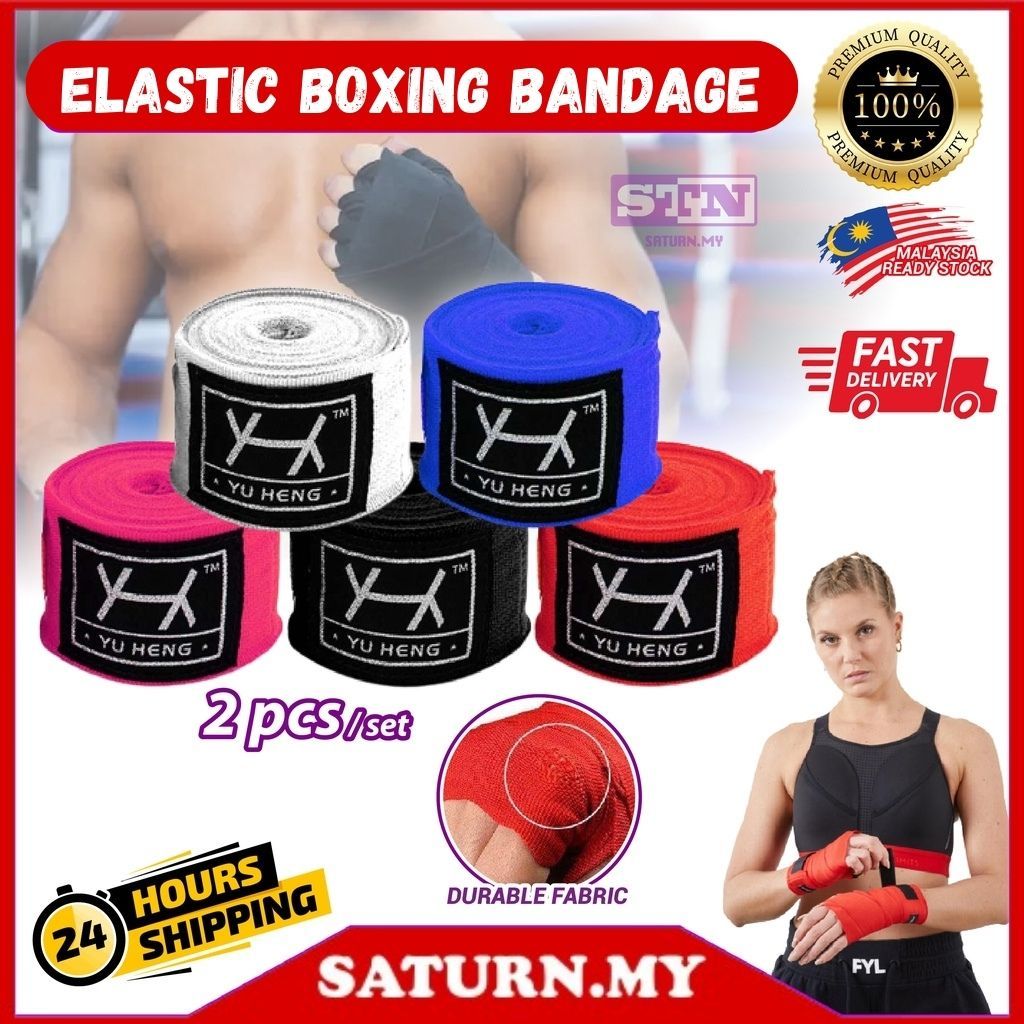 【STN】2PCS Boxing Hand Wrap MMA Bandage Wraps 5M Handwrap Muay Thai Gloves Bandages Kickboxing Training Glove 武术泰拳拳击拳擊繃帶