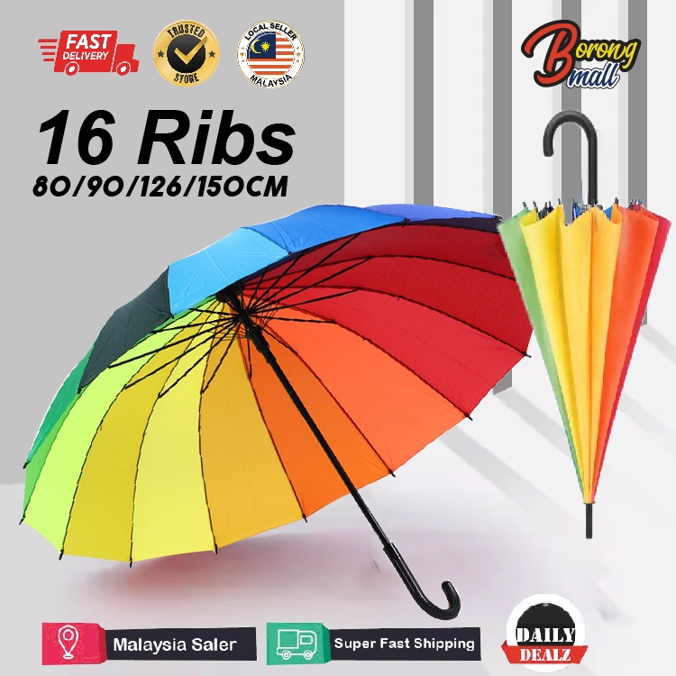 16Ribs Rainbow Umbrella Curved Handle Waterproof Raining Sun Protection Parasol / Payung Pelangi