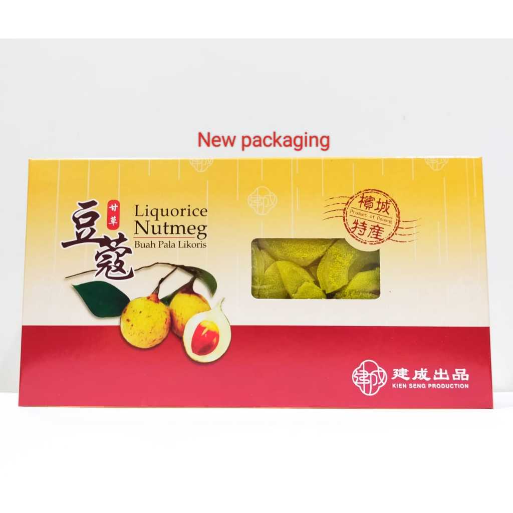 Penang Kien Seng Liquorice Nutmeg/Buah Pala Likoris/梹城甘草豆蔻