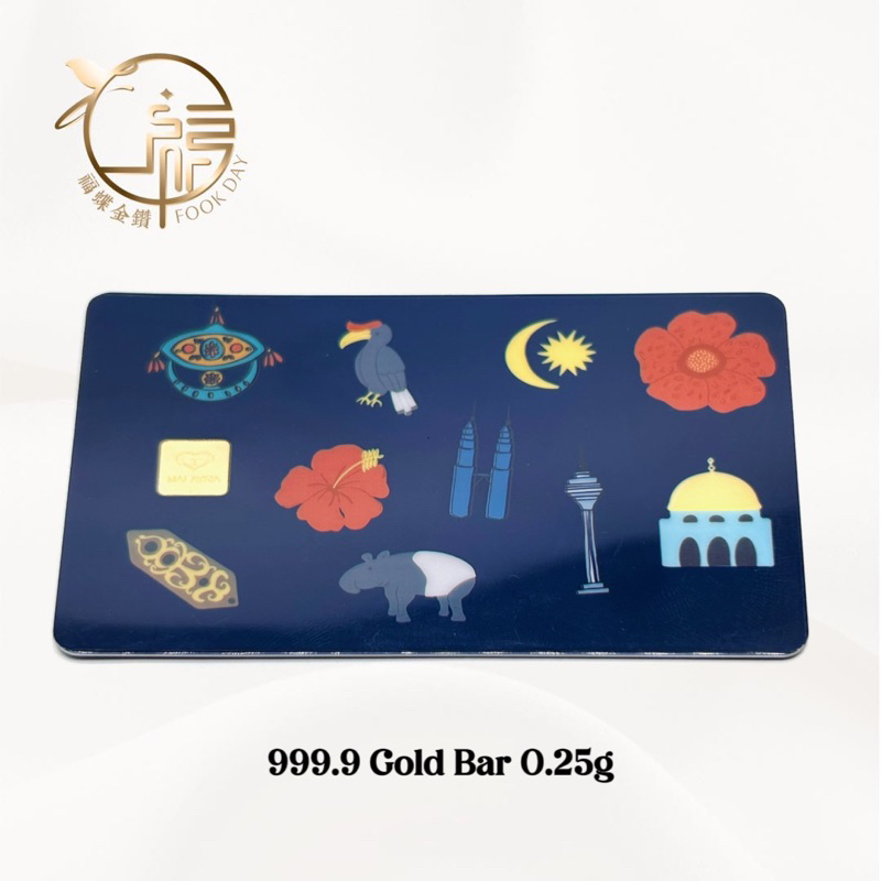 FOOKDAY 999.9 One Malaysia Gold Bar 足金一个马来西亚金条 Emas 999.9 Jongkong Satu Malaysia&hellip;