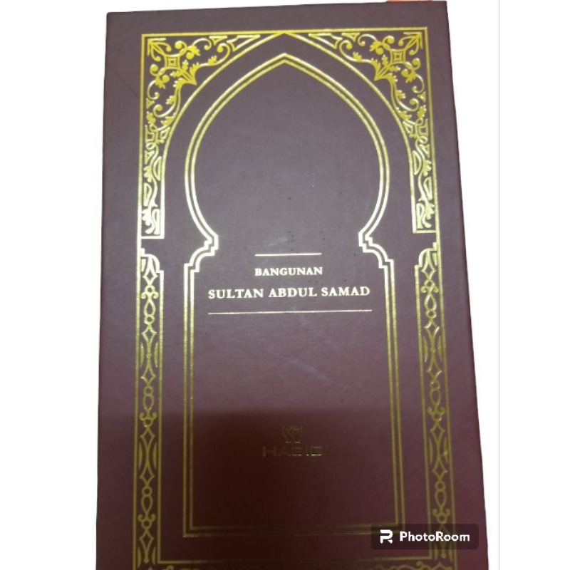 HABIB 999.9 Gold Bar X Merdeka Edition (0.20g)