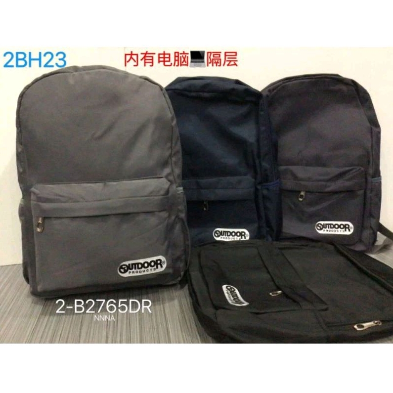 Outdoor Backpack Bag/ Unisex Beg School Backpack