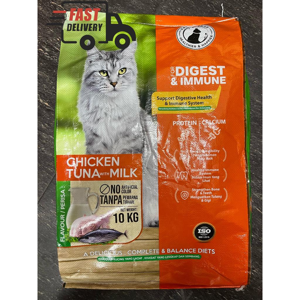 Family Pets Cat Food - Chicken Tuna With Milk (10kg)