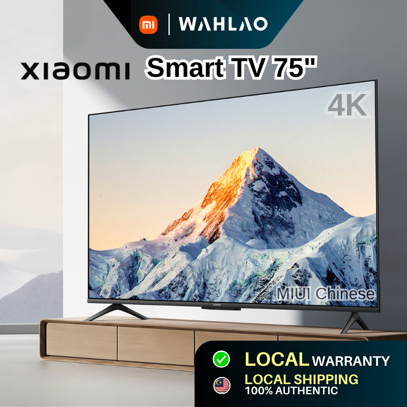 Xiaomi Smart TV EA 70" | 75" inches 4K HDR 2160p , UHD Built-in Android Box [Chinese OS only]