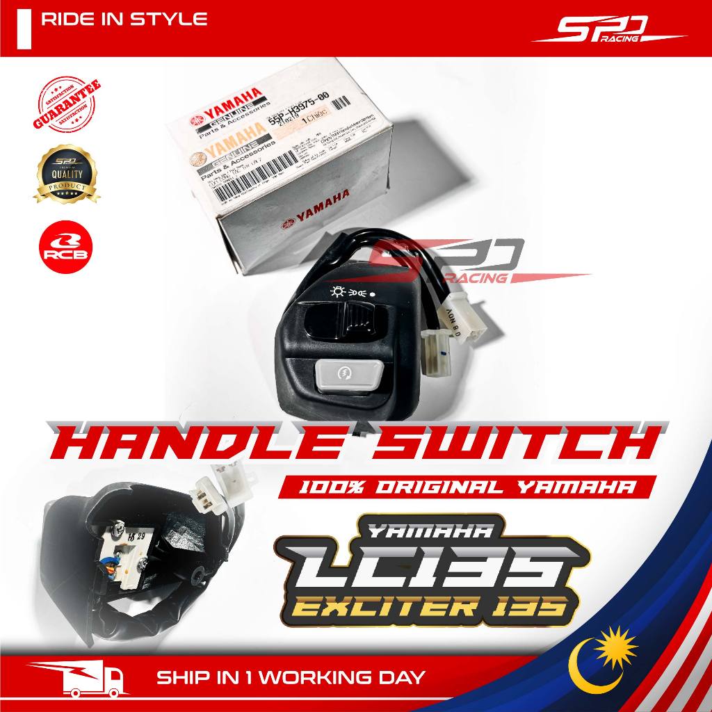 LC Handle Switch 100% Original Yamaha LC135