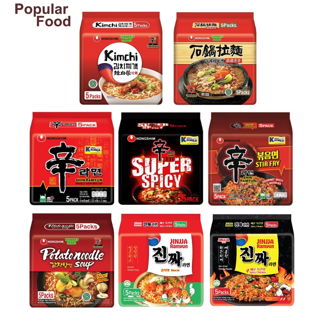 Nongshim Shin Ramyun - 5 packs x 120g [Halal] - Assorted Flavour Korea & China