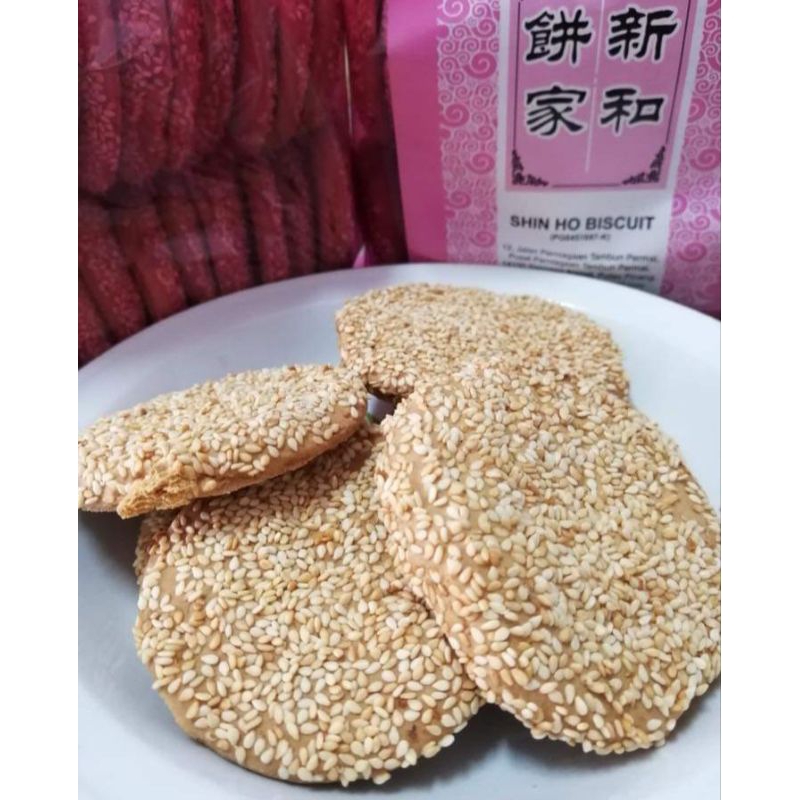 Penang Shin Ho Four Square Flower White Sesame Biscuits Biskut Segi Empat Lenga Bunga Roti Jari Kok 槟城新和饼家花芝麻四方饼面包条