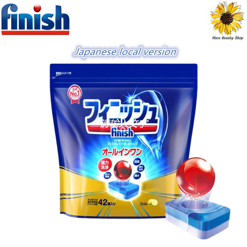 Japanese All In 1 Premium Power Ball Dishwasher Machine Dish Cleaner Cleaning Tablet 42 pcs Per Pack