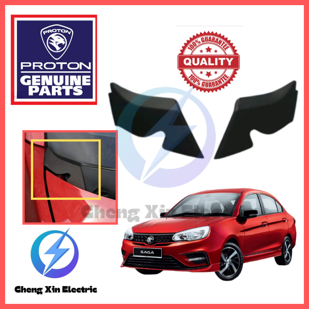 Original Proton Saga VVT Wiper Panel Cover Side Windscreen Grille 2016-2022