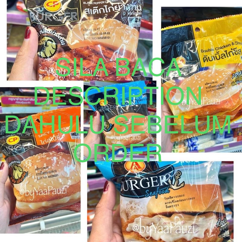 BURGER CP BRAND ORIGINAL 7E PRODUCT OF THAILAND HALAL