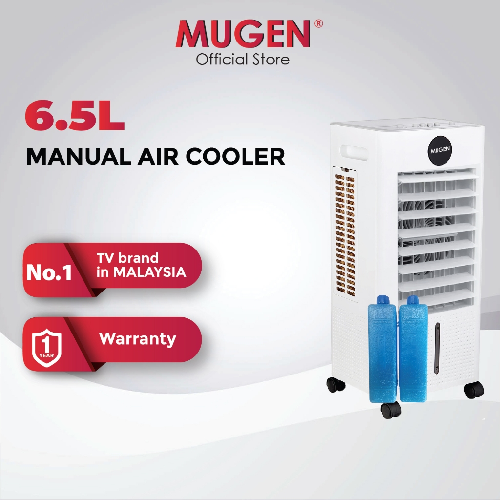 MUGEN 6.5L Manual Air Cooler (MAC-450M)