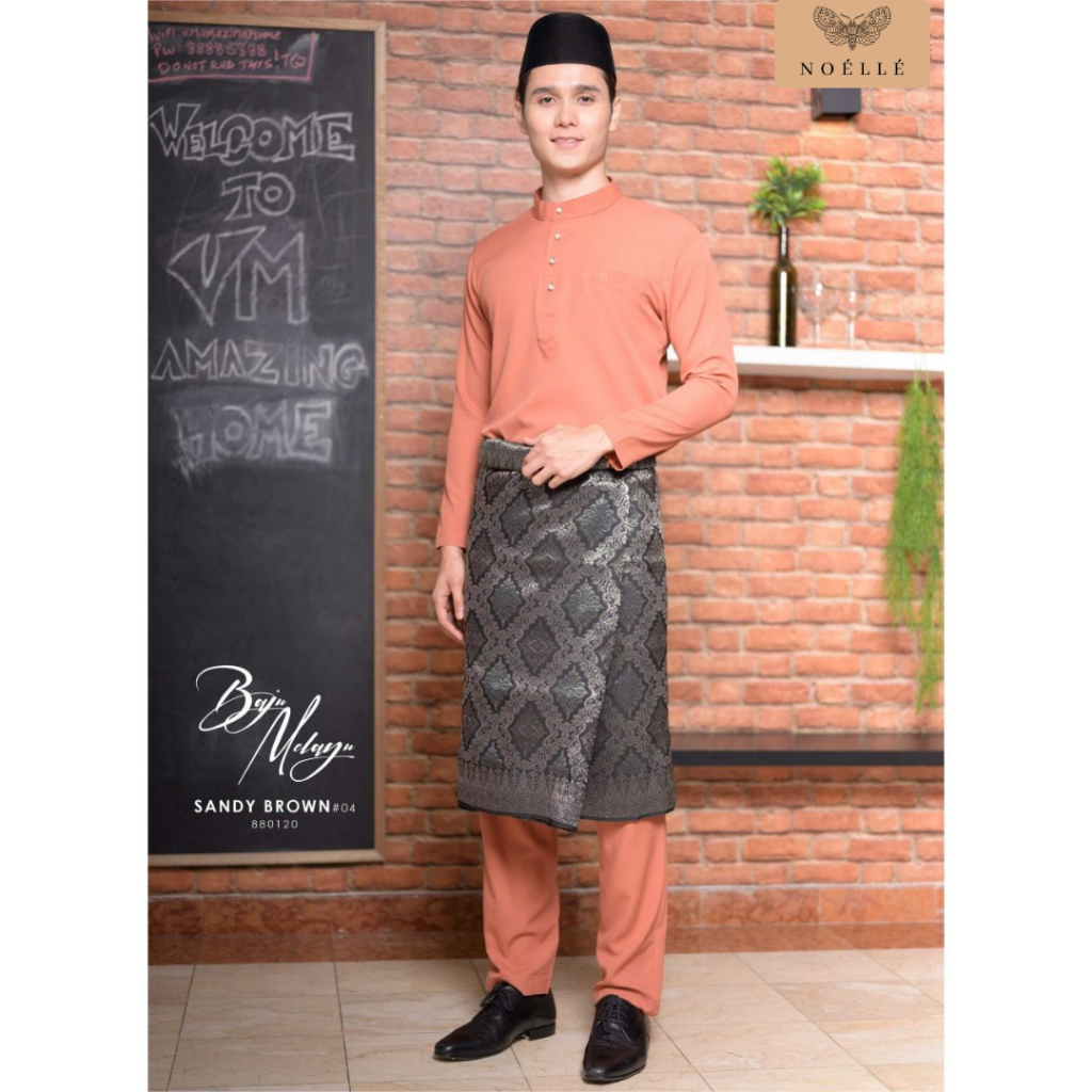 NOELLE Baju Raya Family Sedondon 2024 Baju Kurung Ibu Anak Baju Melayu Ayah Anak Baby JANICE PRO - D