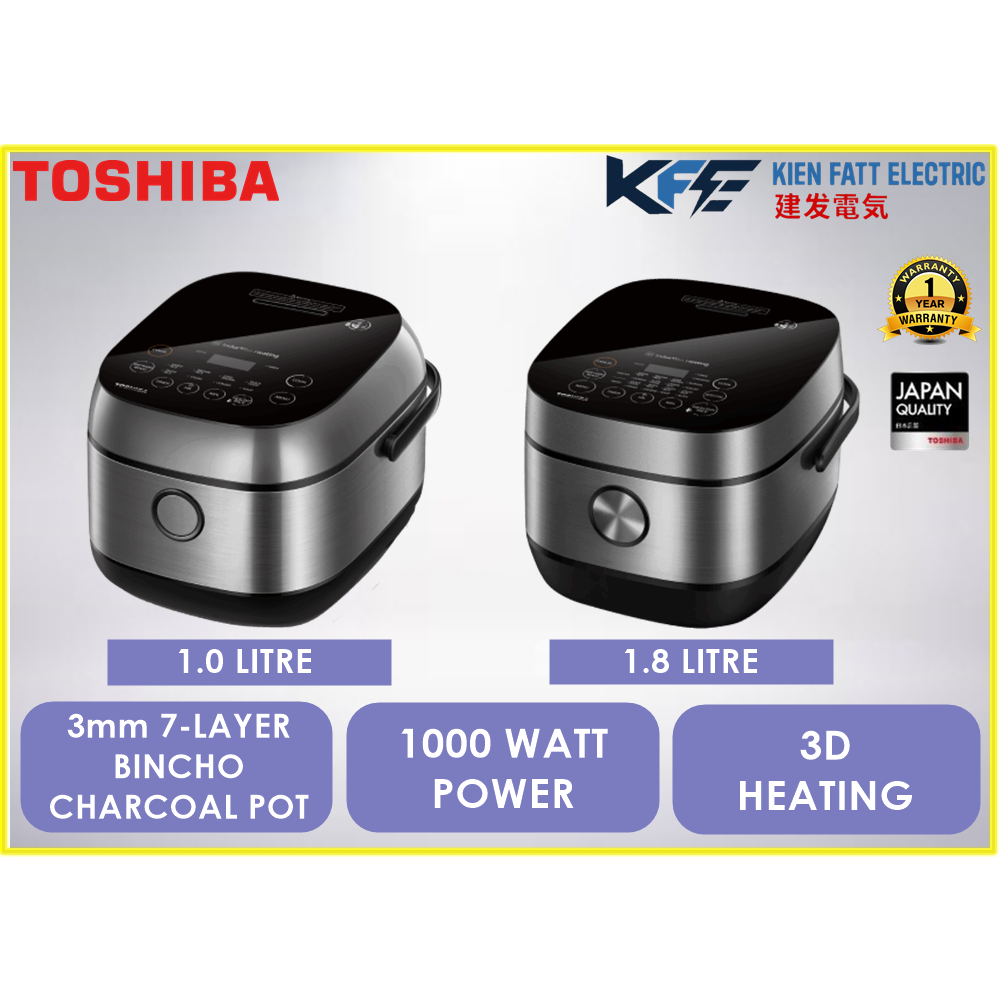 Toshiba IH Digital Low Sugar Rice Cooker 1L RC10IRPMY/ 1.8L RC18ISPMY [ Free Shipping ] Low Sugar up to 35%  低糖电饭煲