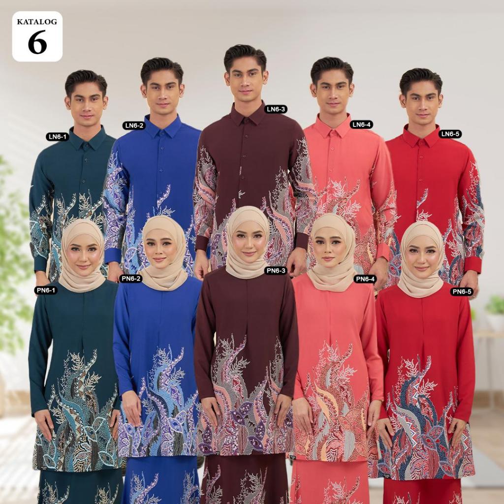 2024 COMBO SALES KOD N 6 CREPE KURUNG ALANA & KEMEJA BATIK | DESA MURNI