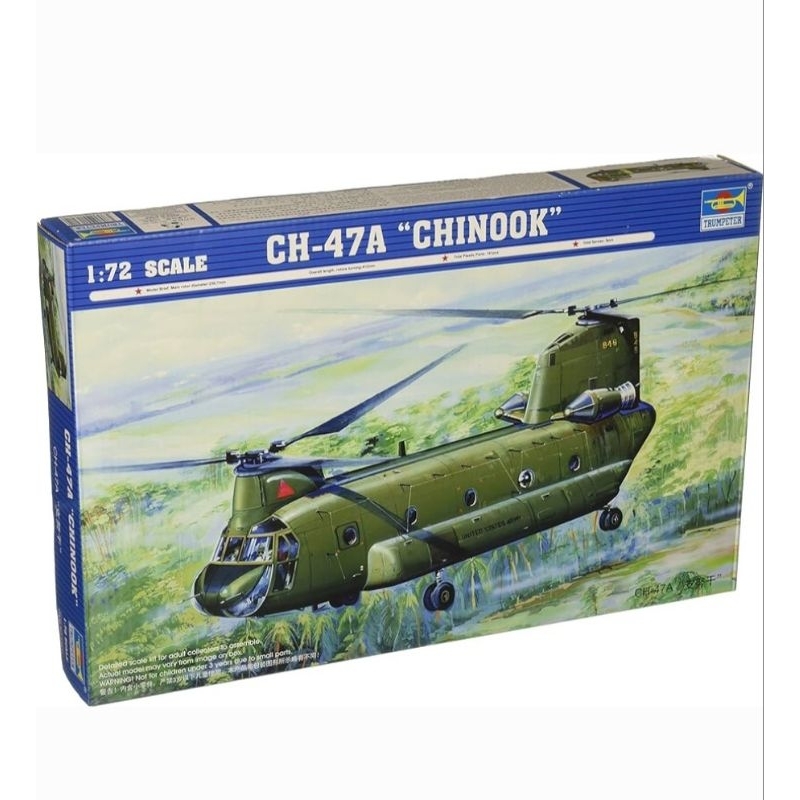 US CH-47 A Chinook Helicopter Brand Trumpeter 1/72