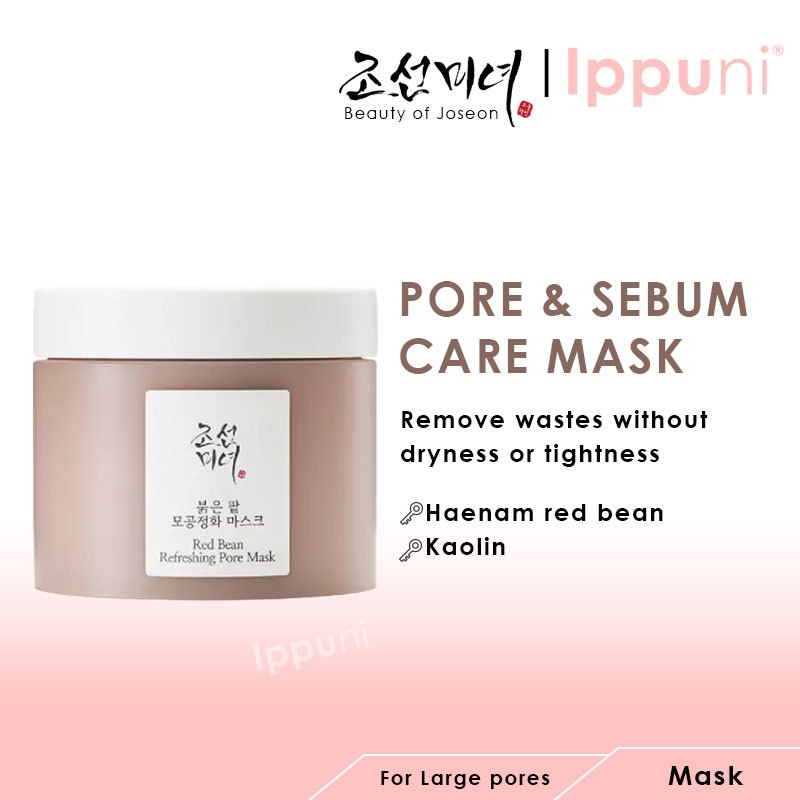 BEAUTY OF JOSEON Red Bean Refreshing Pore Mask 140ml