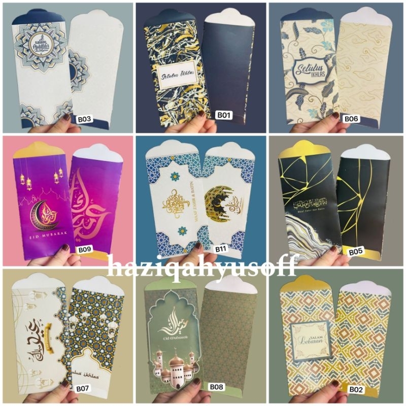 SAMPUL DUIT RAYA ELEGANT / CLASSIC KLASIK / ABSTRAK ABSTRACT/ BATIK / MASJID / FLORAL BUNGA BUNGA VIRAL EXCLUSIVE