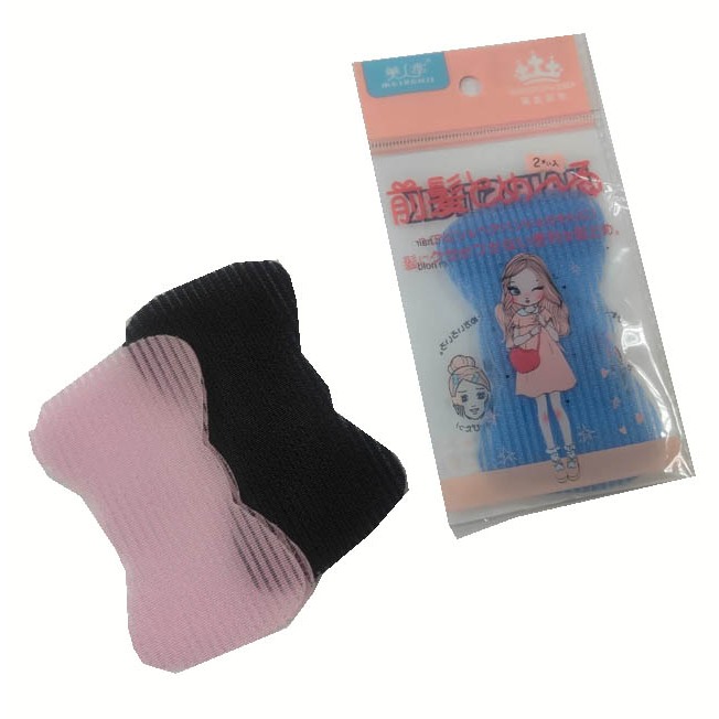 Magic Hair Fringe Gip (2pcs/pkt)