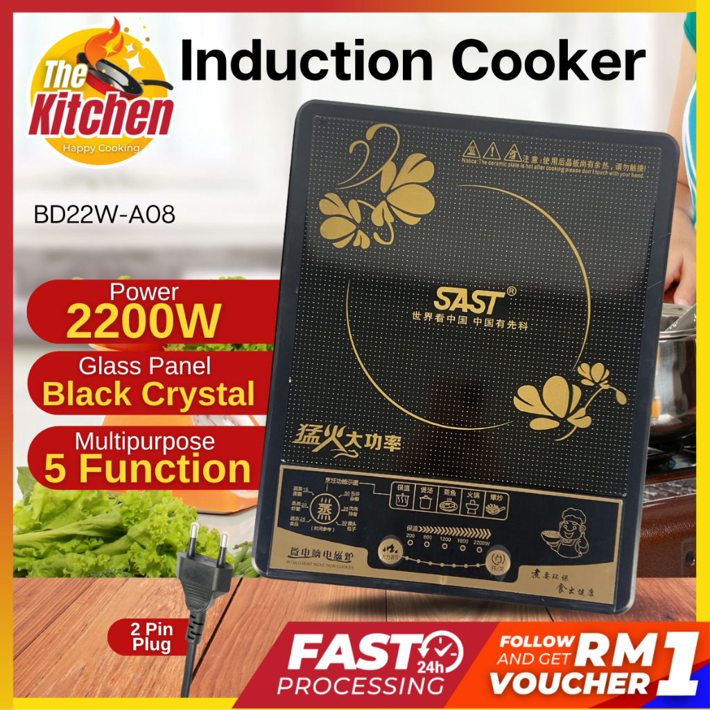 RANDOM AUXDAW 2200W Induction Cooker Electric Stove Portable Cooktop Touch Button 5 Function Dapur Memasak ( BD22W-A08 )