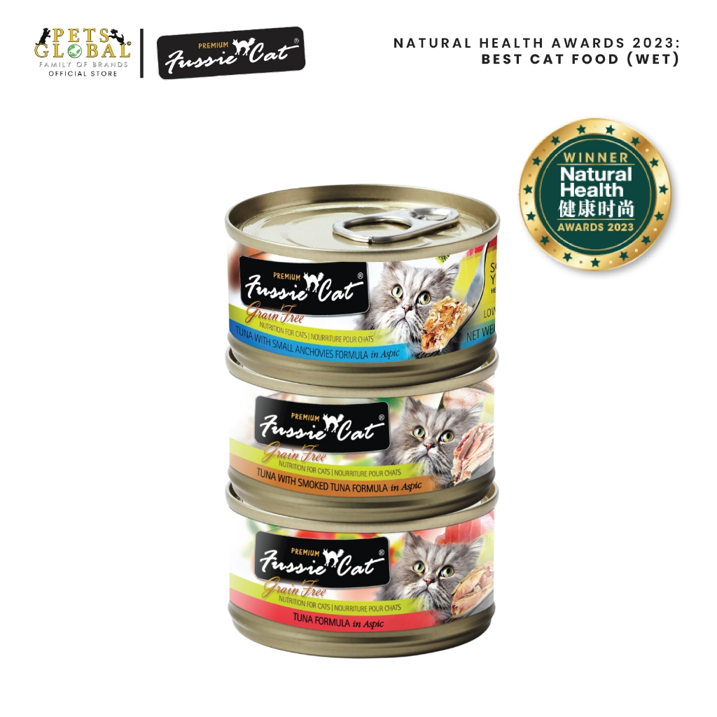 Fussie Cat Black Label Premium Tuna in Aspic Series (80g)