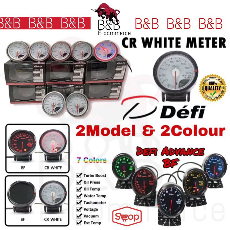 (Defi 255 Colours Advance BF) Smart Digital Meter Gauge with sensor Water Temp Volt Boost RPM Oil Press Oil Temp Vacuum