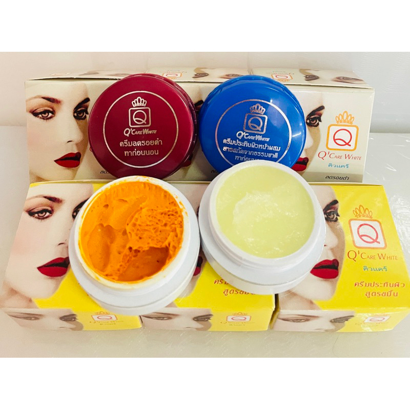 KRIM Q CARE ,QCARE CREAM ORIGINAL MADE IN THAILAND