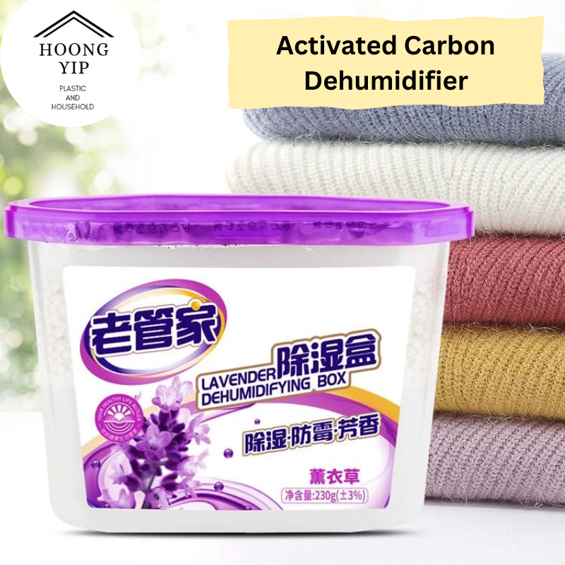 Activated Carbon Dehumidifier Moisture-proof Pack Dehumidifier Rose Lavender / 老管家除湿盒室内衣柜衣服干燥剂房间防霉防