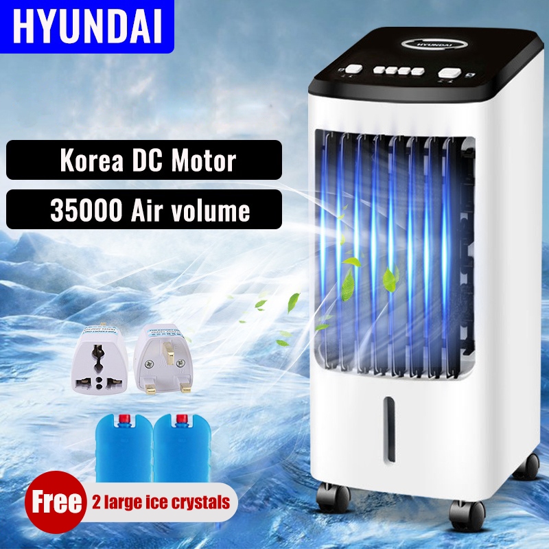 [Free 2 Pieces❤] HYUNDAI Air Cooler 4L 70W Large Air Volume Portable Air Conditioner For Home/Bedroom/Office