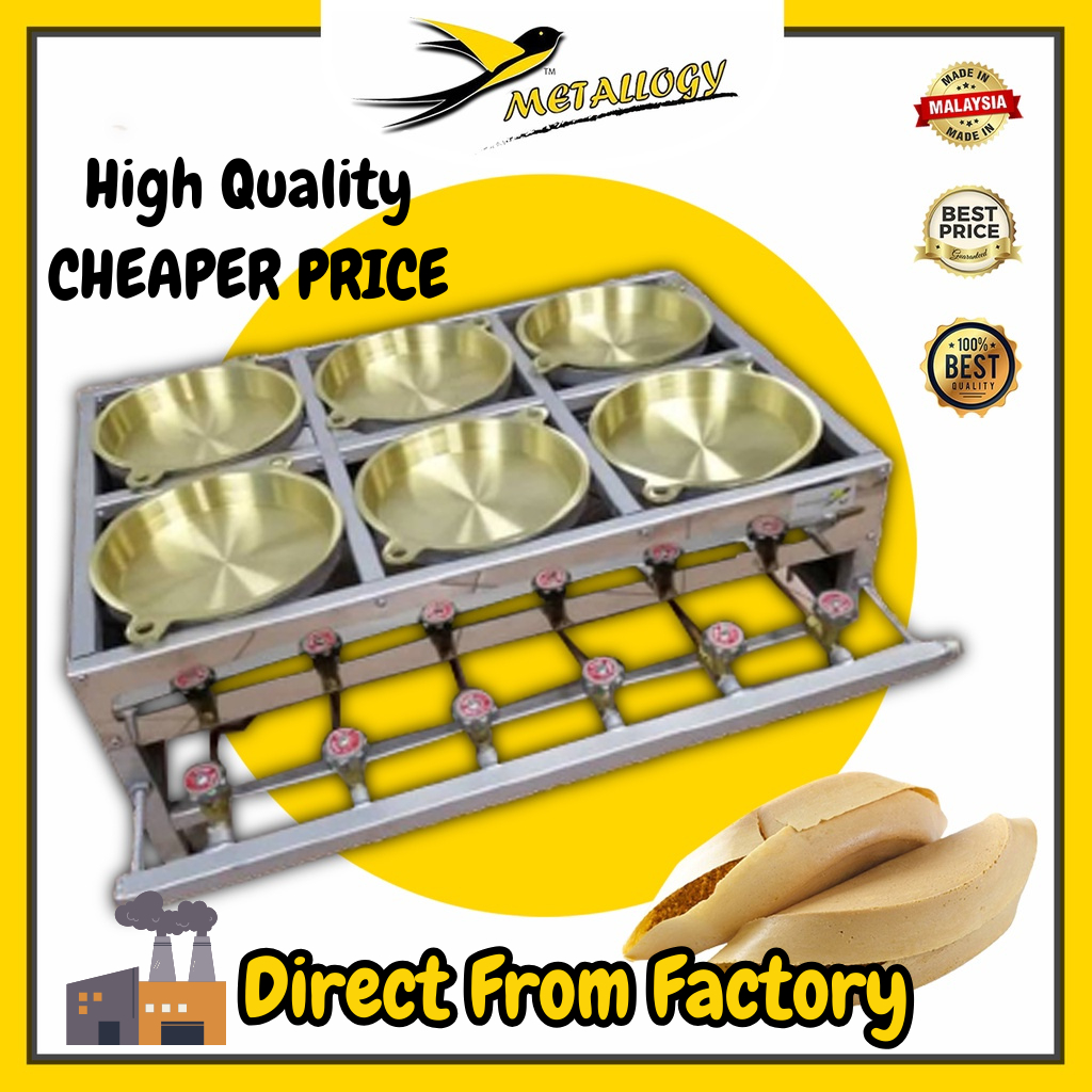 Metallogy Steel 4,6,8,10 Pancake Burner 7" Inch Gas Stove Set/ Dapur Gas Stove Apam Balik Set/ Dapur Kuih Ban Chan