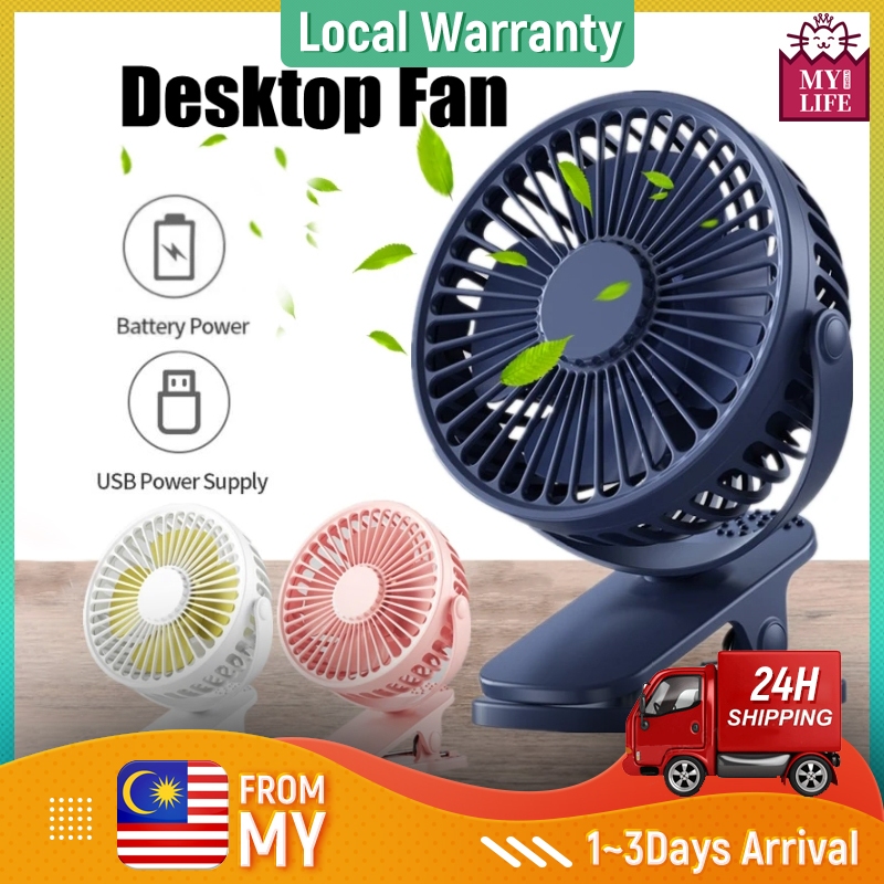 Kipas Mini Fan Clip Cooling Fan Desktop Table Fan 720° Spin Kipas Baby Stroller Fan USB Clip Fan Office Fan 風扇  夹子风扇