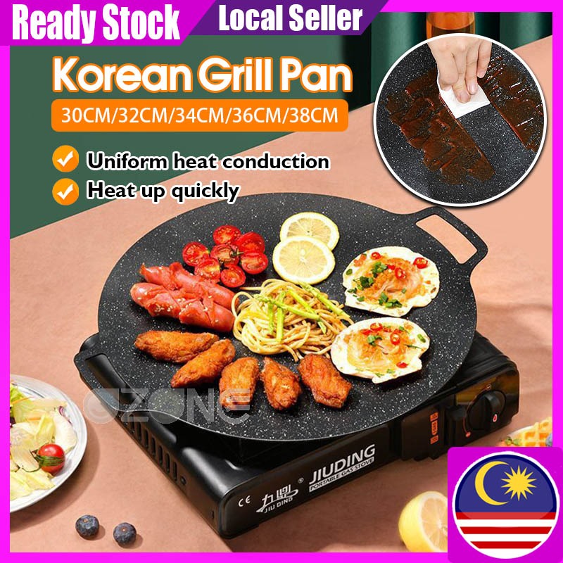 Non Stick Korean Grill Pan Smokeless Grill Pan Outdoor Camping Grill Pan Bowl Wok Cookware BBQ Stove 韩式烤盘 不粘烤肉盘