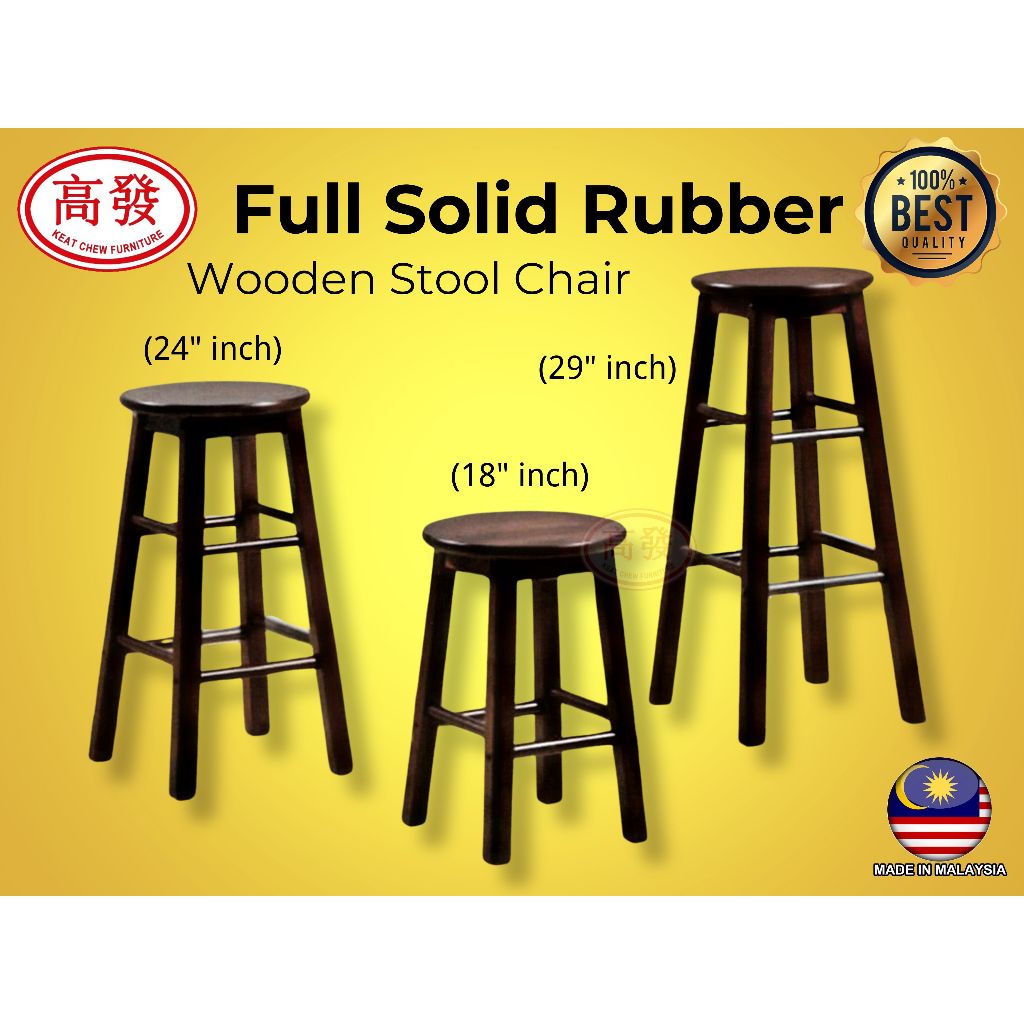 Ready Stock Full Solid Rubber Wood Stool Chair Wooden Bar Chair Bar Stool Kerusi Bar Tinggi Bangku Kayu Stool 酒吧椅