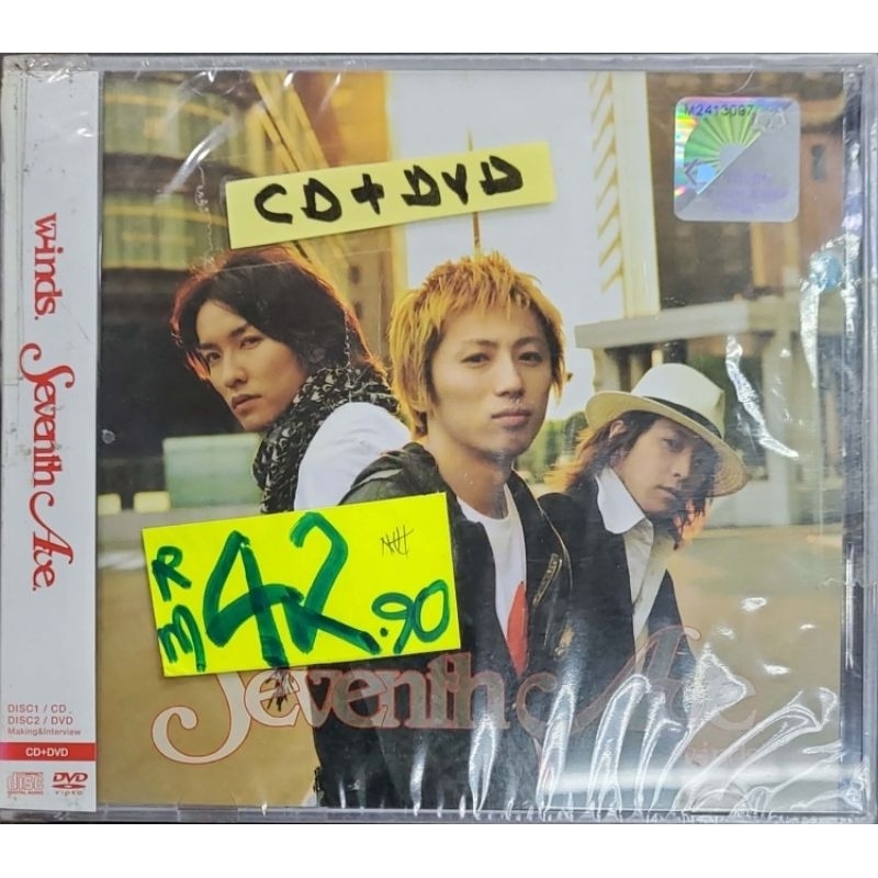 W-inds - Seventh Ave (CD+DVD)