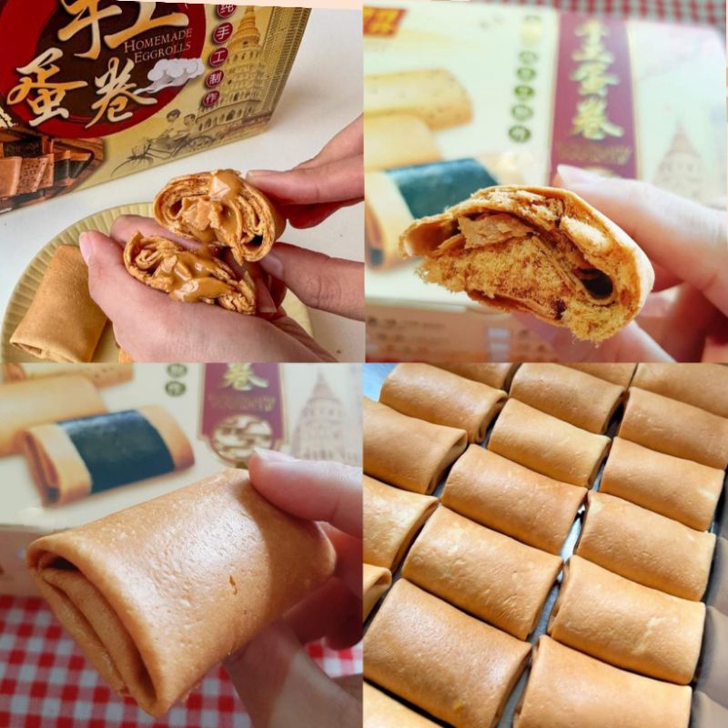 Penang Jia Zhen Homemade Black Sesame Chocolate Peanut Butter Jam Egg Roll Biscuit 槟城佳珍手工黑芝麻榴莲巧克力花生酱蛋卷饼 Kuih Kapit Sepit