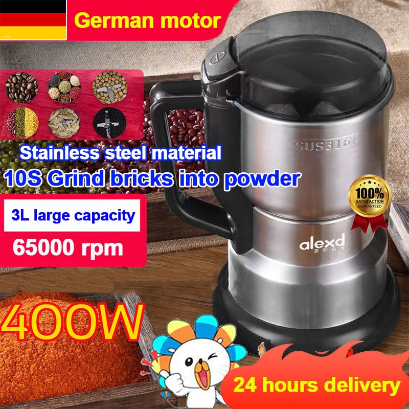 Alex【400W】stainless steel coffee grinder electric spice grinder machine Stainless steel blade Grind more finely 磨粉机 研磨机