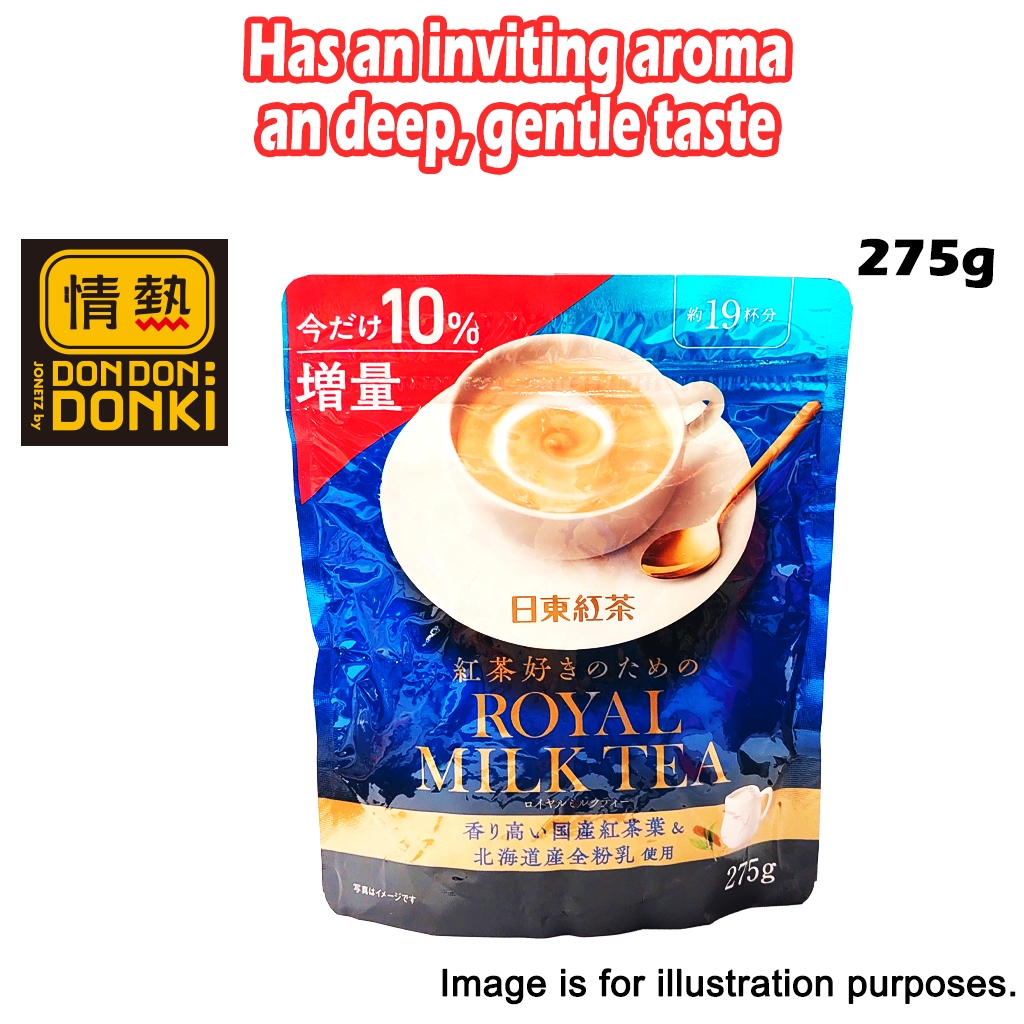 [DONKI] Mitsui Nourin Nittoh Royal Milk Tea 275g