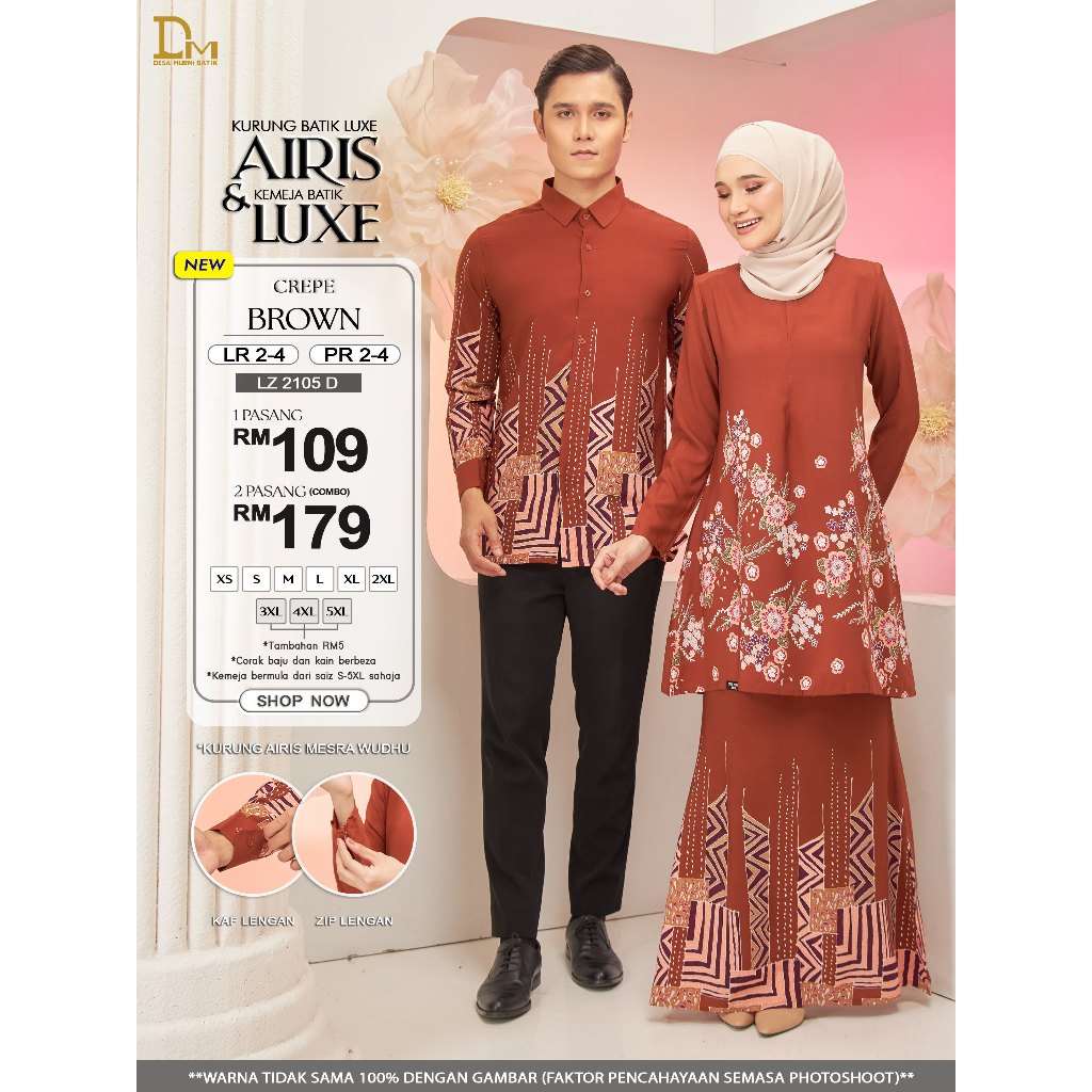 HOT SELLINGR2-4 CREPE (BROWN) KURUNG BATIK AIRIS & KEMEJA BATIK LUXE DESA MURNI