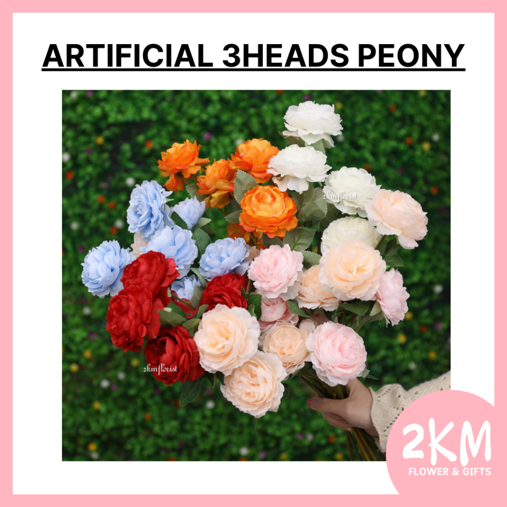 (3FLOWERS) PEONY ARTIFICIAL FAKE FLOWER Bouquet Living Home Decor Decoration Bunga Pelamin Gubahan Hiasan Rumah Hantaran