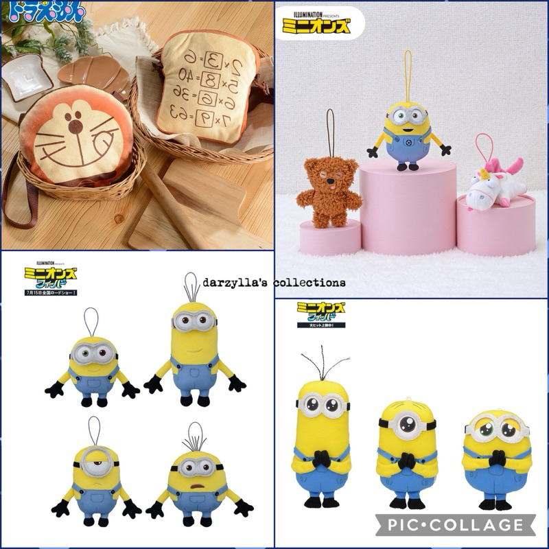 SEGA Minion Collectibles Soft Toys Plush Kids Premium Licensed Authentics Product Illumination Papoy Japan