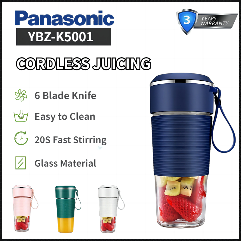 Panasonic UPGRADED  Juice Cup 6-Blade Modern Fruit Juicer Portable Fruit Juice USB Cordless Manual Juicer Ice Crusher