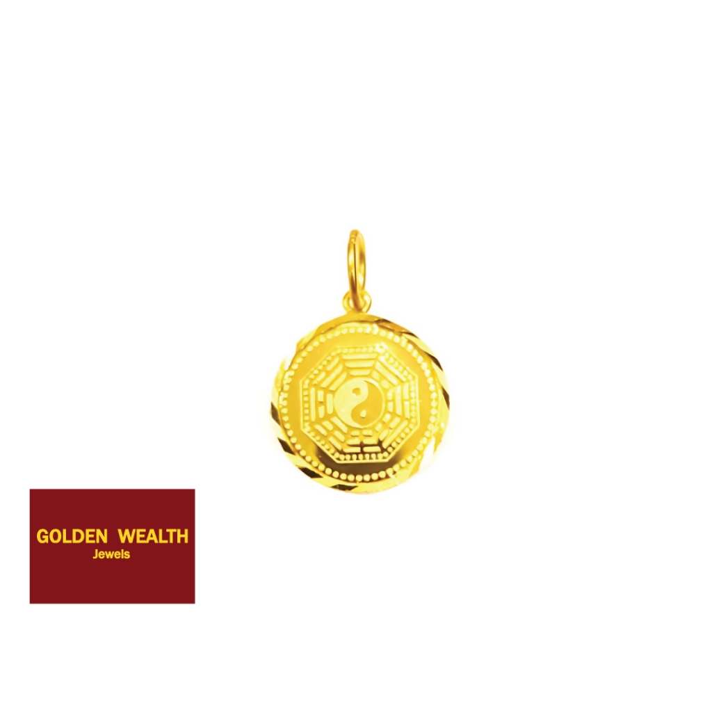 🌻916 Blessing Gold Pendant 黄金916八卦出入平安吊坠