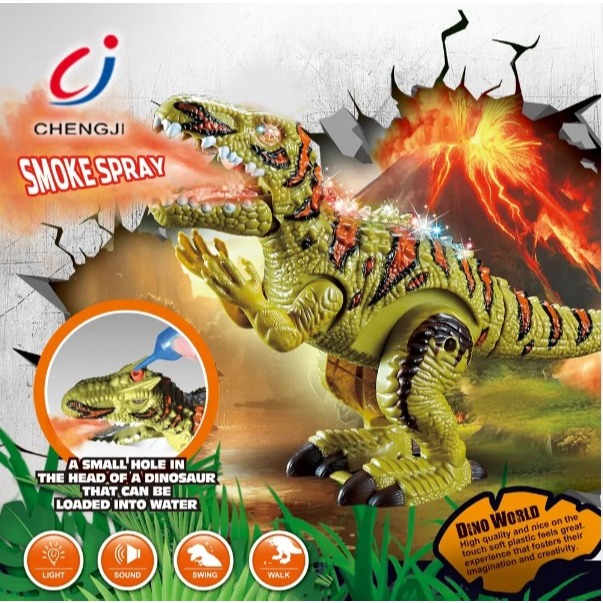 Walking, Smoking, Roaring Dinosaur Tyrannosaurus Rex Robot Toy with Lights up from Eyes, and Blows Smoke from Mouth