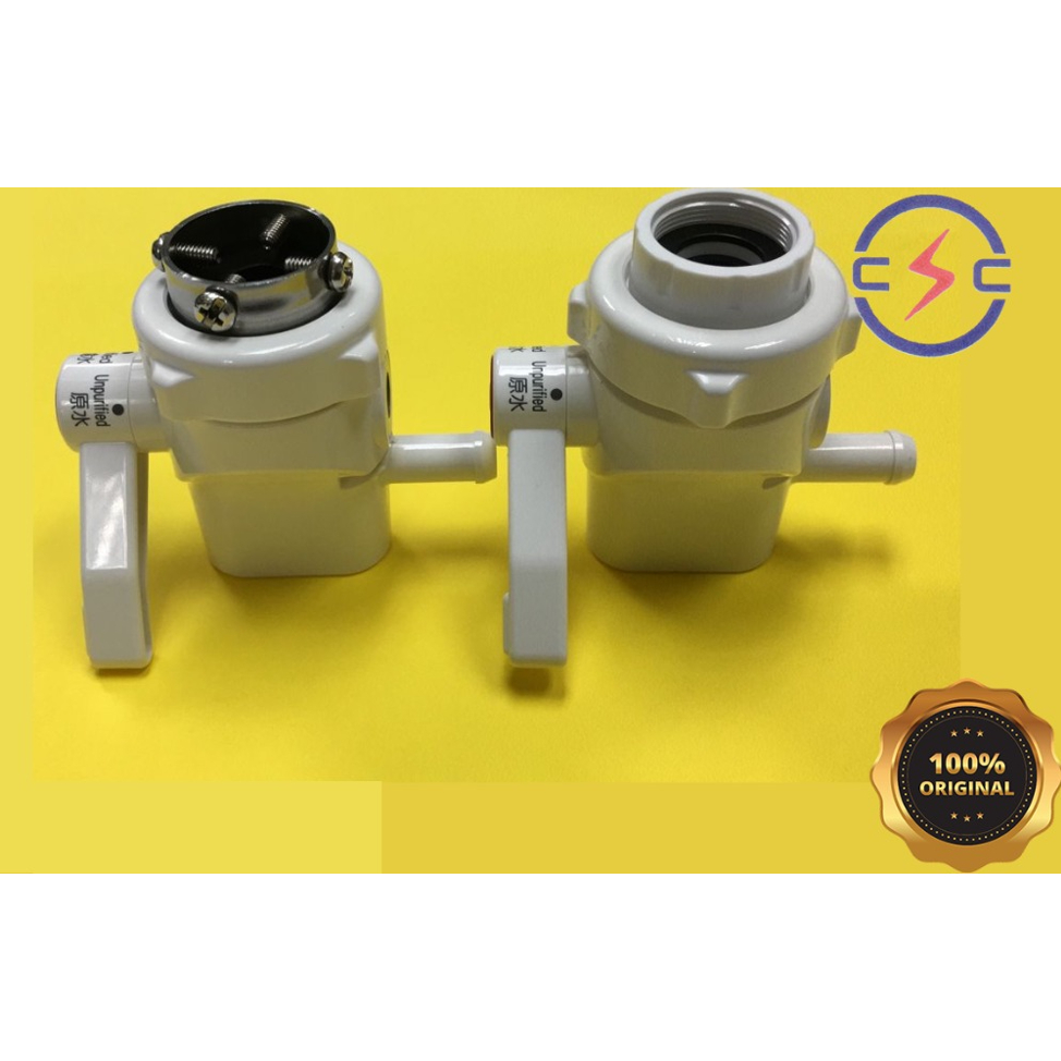 Panasonic water purifier TK-CS10/TK-CS20/PJ-3RF/PJ-5RF/PJ-6RF bypass selector tap/hose