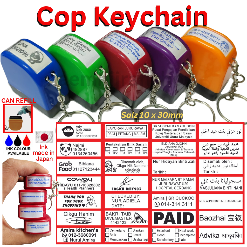 Guna ink jepun, cop nama, cop jururawat , cop keychain murah,rubber stamp murah saiz kecil, flash stamp