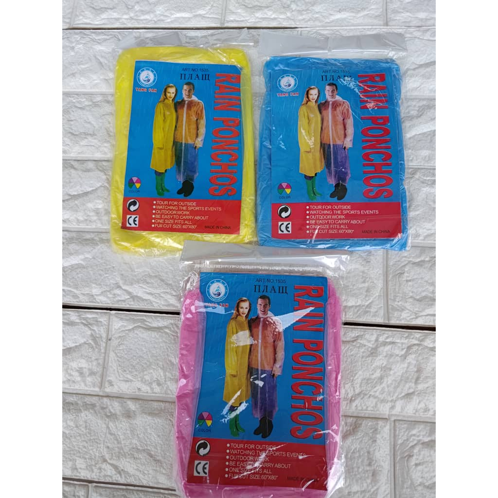 Brand Yang Fan Raincoat / Rain Ponchos / Baju Hujan / 雨衣 - 1535