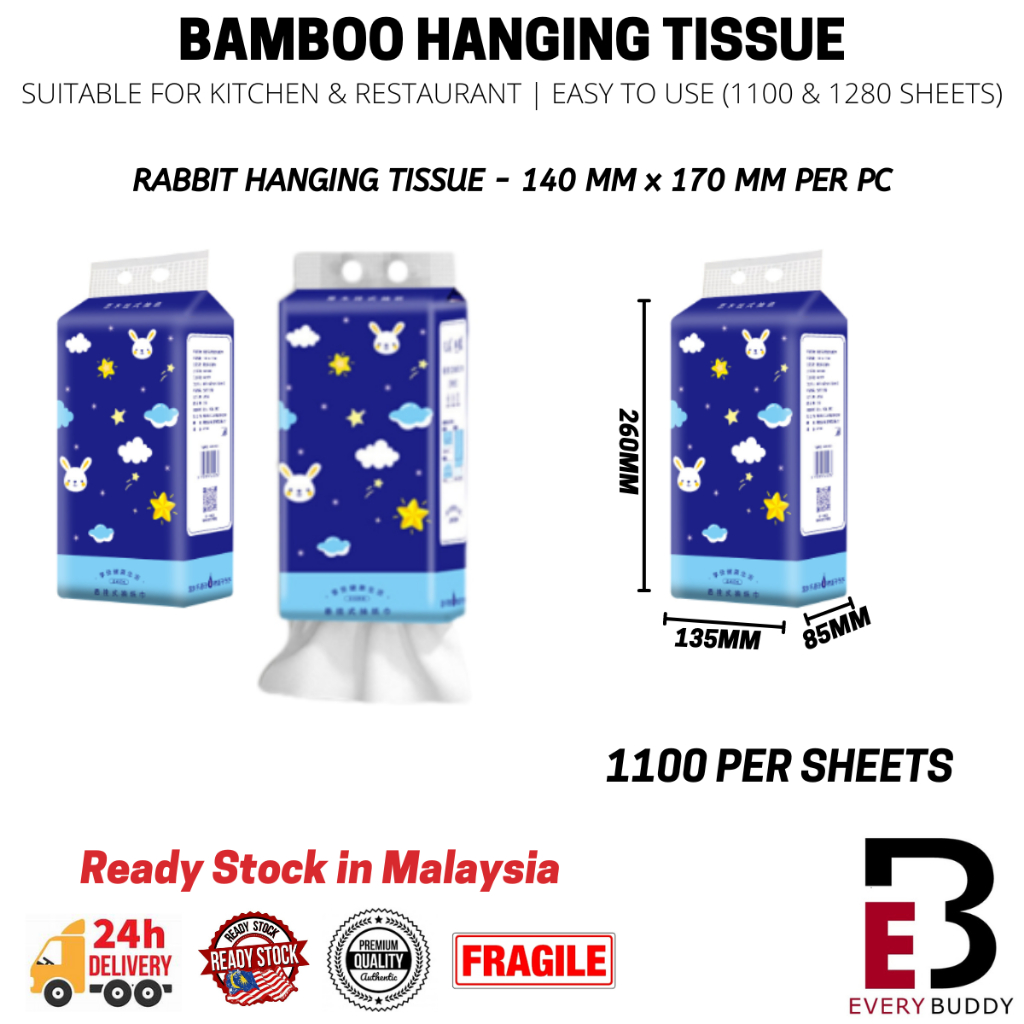 Muchen Air Cushion Tissue 4-Ply 1280 sheets Deluxe Comfort Tissue Silky Hanging Tissue Tisu Gantung