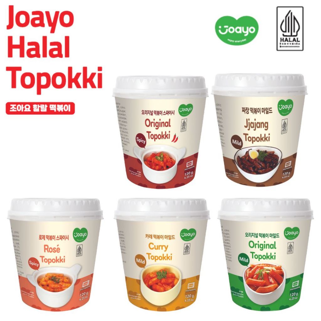 Joayo Halal Korean Topokki (Spicy, Mild, Curry, Rosé, Jjajang) ttokppoki, korean rice cake, spicy, rose, cheapest price