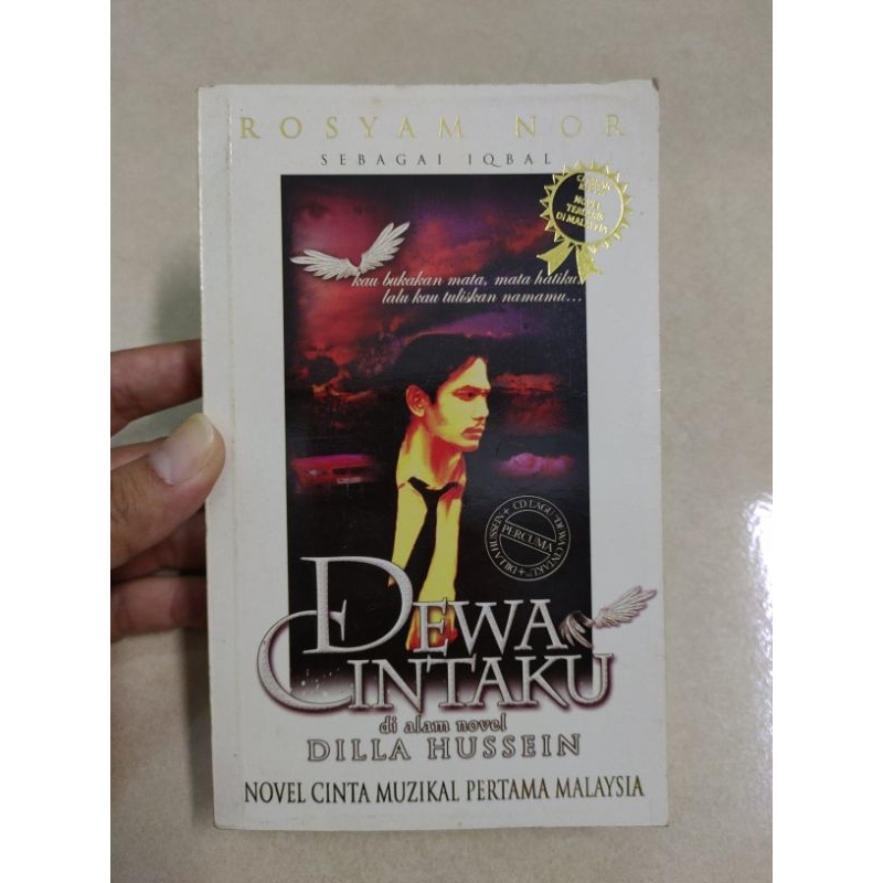 [BB] [Used] Dewa Cintaku by Dilla Hussein (Buku Novel Bahasa Malaysia)