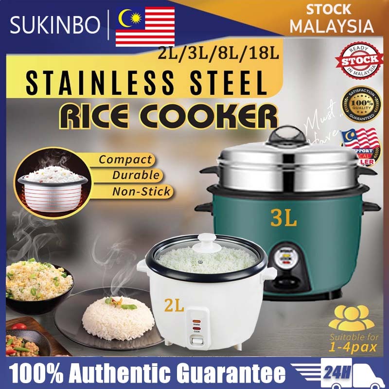 SUKINBO 2L 3L 8L 18L Rice Cooker Non-Stick Multipurpose Small Rice Cooker Mini Warmer Periuk Nasi Elektrik Kecil 电饭锅/电饭煲