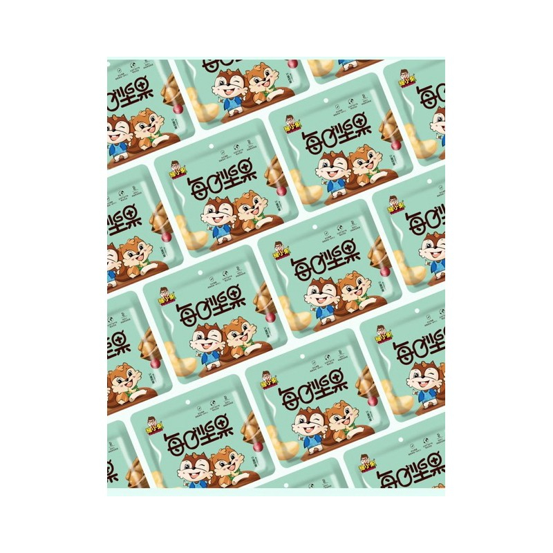 Yu Xiao Guo Daily Mixed Nuts – Snack Pack for Pregnant Women & Children, Premium Gift